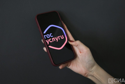 Эксперты разъяснили, что делать, если в учетной записи полиса ОМС есть ошибки / ЯСИА   