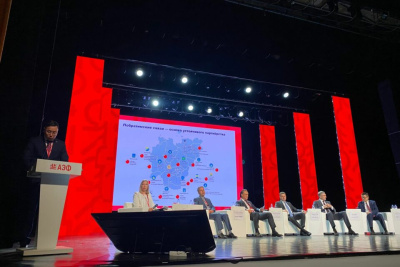 Делегация Якутии участвует в форуме «АмурЭкспо-2025» / ЯСИА Благовещенск Город Благовещенск Амурская область