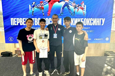 Якутяне завоевали бронзовые медали Первенства России по кикбоксингу / ЯСИА   