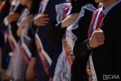 Родители из Якутска рассказали, сколько потратят на выпускной бал ребенка / ЯСИА   