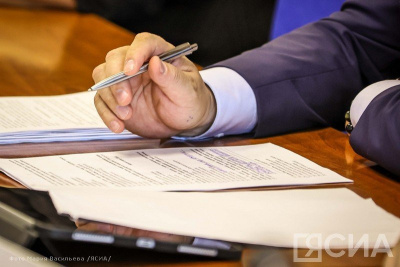 Как восстановить утерянный исполнительный лист по алиментам в Якутии / Алина Мурукова   Республика Саха (Якутия)