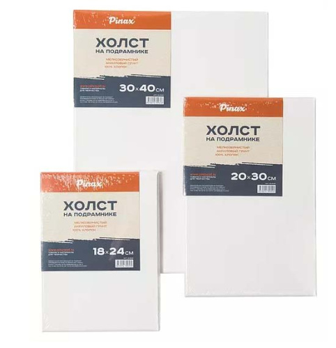 Холст на подрамнике Pinax 20x40 см 100% хлопок 380г