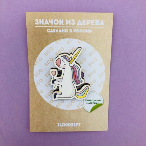 Значок "Edinorozhka"