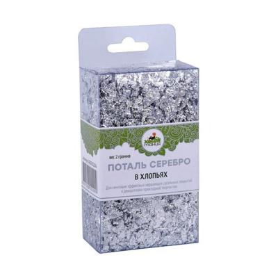 Поталь в хлопьях ,2 гр цвет - серебро