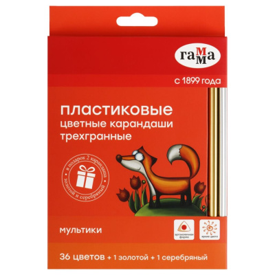 Набор карандашей цветных пластиковые Гамма "Мультики" 36 цв.+1 золотой +1 серебряный, трехгранные, з