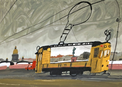 Открытка "Памятник Крузенштерну" Сидневой