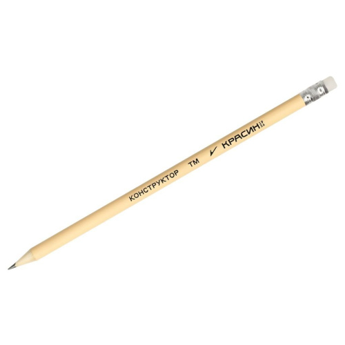 Карандаш чернографитный Красин "Конструктор" ТМ (HB) круглый, заточен., с ластиком