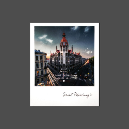 Открытка "Дом городских учреждений" фото