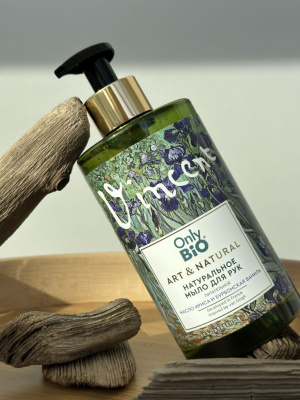 Мыло для рук "Ирисы"