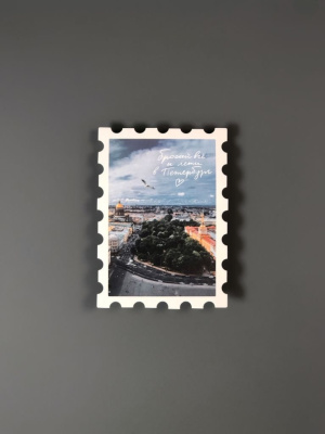 Открытка "Лети в Петербург" 93х67 мм