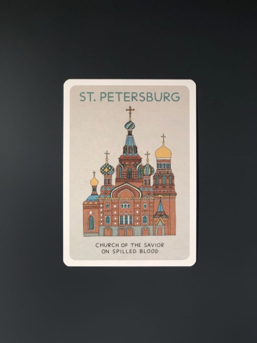 Открытка "Спас на Крови" Волковой