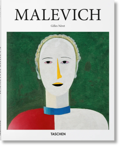 Книга Basic Art "Malevich"