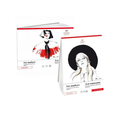 Планшет для работы маркерами Лилия Холдинг "Дети" 20,7х20,7 см 40 л. 75г