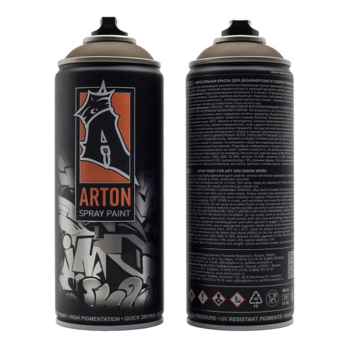Краска для граффити Arton 400 мл в аэрозоле, Humor