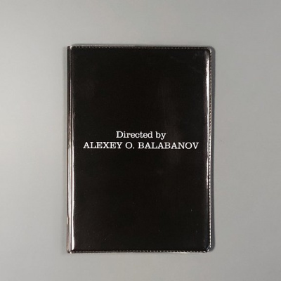 Обложка для паспорта "Directed by"