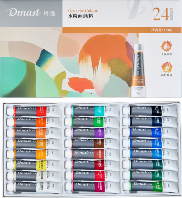 Набор гуаши Dmast 24 тубы по 12 мл в картонной упаковке