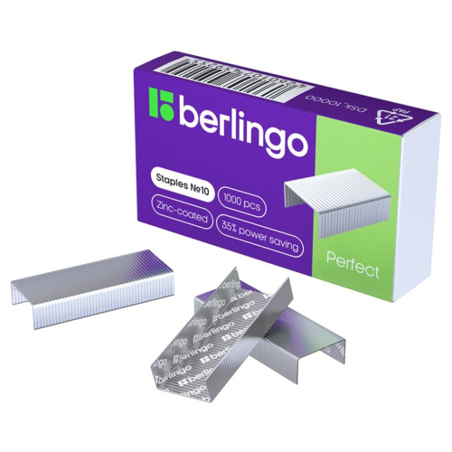 Скобы для степлера Berlingo "Perfect" №10, оцинкованные, 1000 шт.