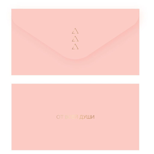 Конверт для денег MESHU "Нектарин", 85*164 мм, soft-touch, фольга