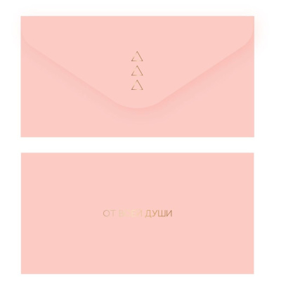 Конверт для денег MESHU "Нектарин", 85*164 мм, soft-touch, фольга