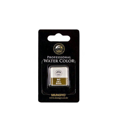 Акварель Mungyo "Gallery" мал. кювета, Оливково-коричневый