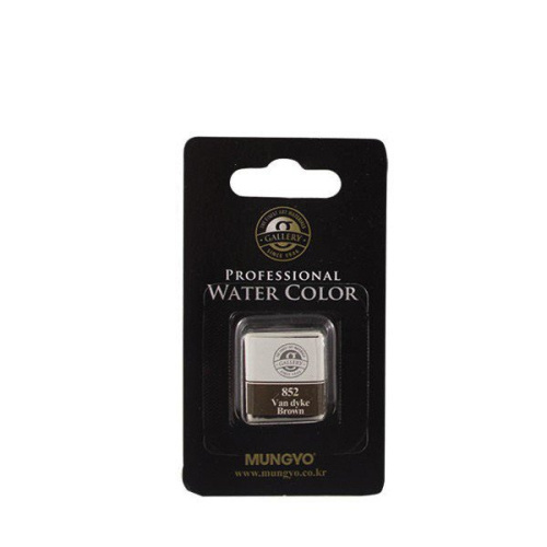 Акварель Mungyo "Gallery" мал. кювета, Коричневый