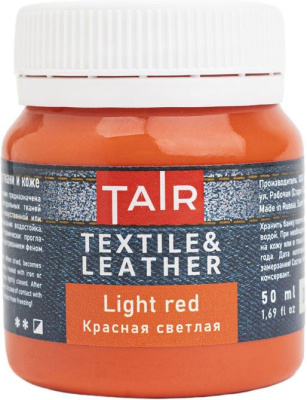 Акрил по ткани Таир 50 мл, Красная светлая
