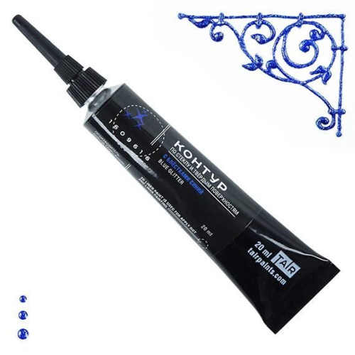 Контур по стеклу Таир, туба 20 мл, Синий с блестками