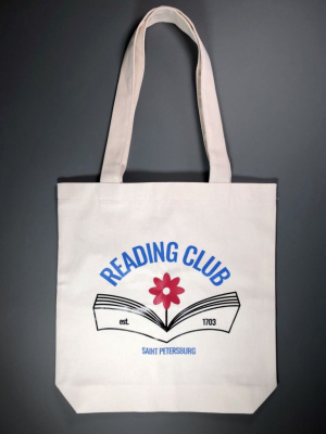 Сумка "Reading club"
