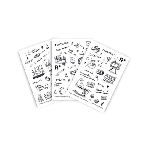 Набор прозрачных стикеров Remarklee Aesthetic "Карандашные зарисовки" А6