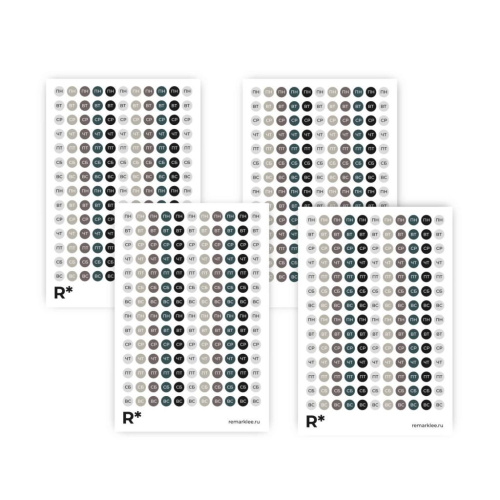 Набор стикеров Remarklee "Строгие дни недели"