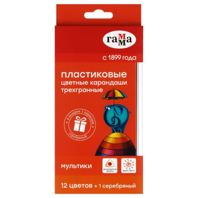 Набор карандашей цветных пластиковые Гамма "Мультики" 12 цв. +1 серебряный, трехгранные, заточен., к