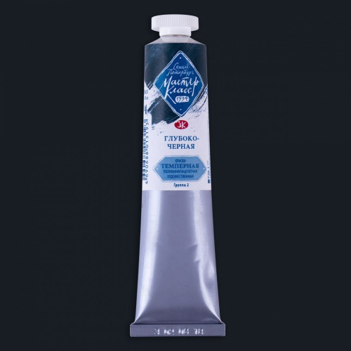 Темпера ПВА "Мастер-Класс" 46 мл Глубоко-черная