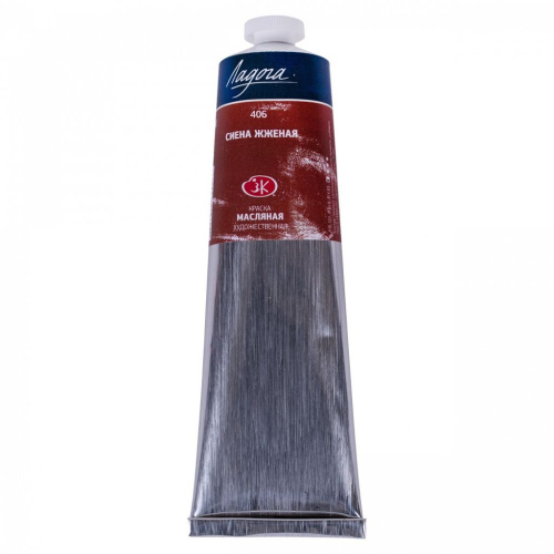 Масло "Ладога" 120 мл Сиена жженая