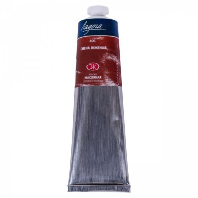 Масло "Ладога" 120 мл Сиена жженая