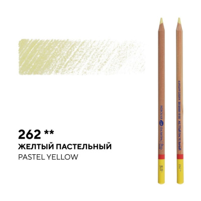 Карандаш профессиональный цветной "Мастер-класс" №262, желтый пастельный