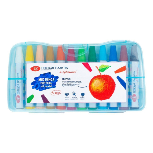 Набор масляной пастели "Я - Художник!" 12 цветов, пластиковая упаковка