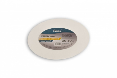 Холст на картоне Pinax 20х30 см 280 г 100% хлопок, овальный