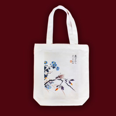 Сумка "Роса на осенних деревьях", 34?39 см, хлопок