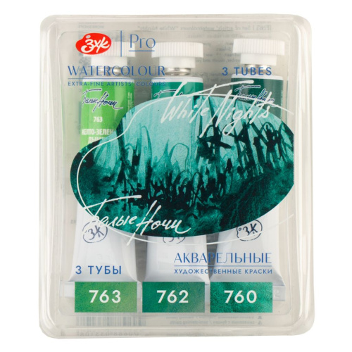 Набор акварели "Белые Ночи" Мох, 3 тубы x10 мл, пластиковый коррекс