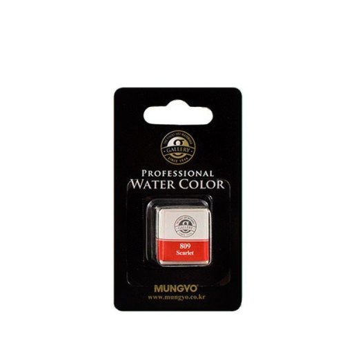 Акварель Mungyo "Gallery" мал. кювета, Алый
