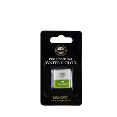 Акварель Mungyo "Gallery" мал. кювета, Зеленый сочный