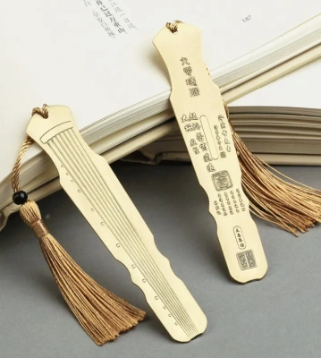 Закладка для книг с кисточкой "Гуцинь Фу Си" (латунь)