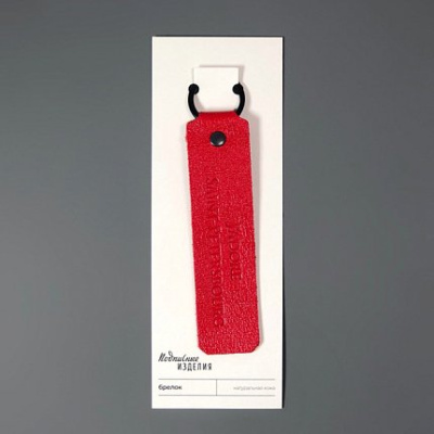 Брелок "J'adore Saint Petersbourg" красный