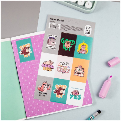 Наклейки бумажные MESHU "Good boy", 12*21см, 9 наклеек