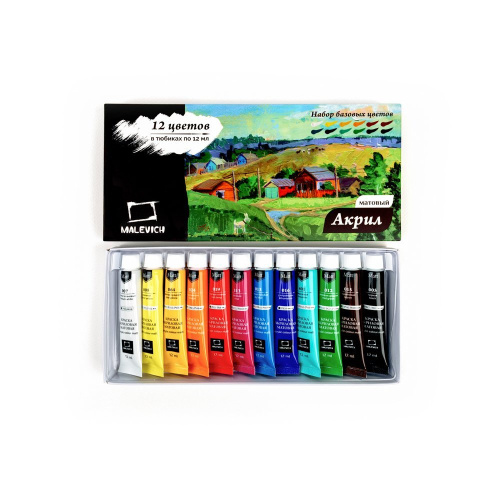 Набор акрила матовые Малевичъ, 12 цветов