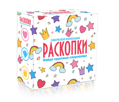 Набор для проведения раскопок "Чудесные сокровища"