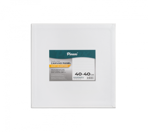 Холст на картоне Pinax 40х40 см 280 г, 100% Хлопок