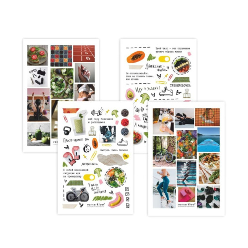 Набор стикеров Remarklee "Фитнес"