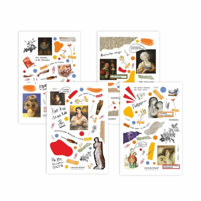 Набор стикеров Remarklee "Нескучное искусство"