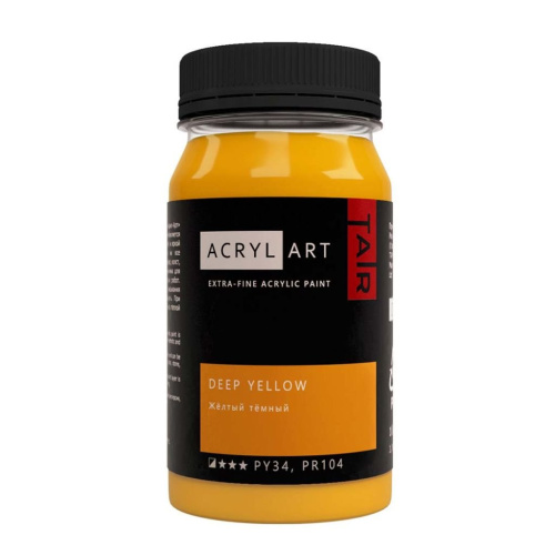 Акрил АРТ 100 мл Желтый темный
